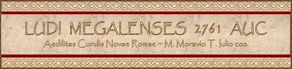 Ludimega2761banner.jpg
