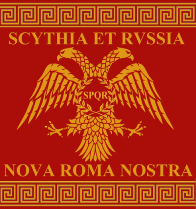 Provincia Scythia et Russia.gif